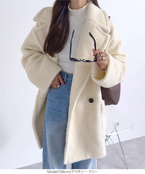 ビッグカラーボアコート [K1392] - レディースファッション通販 神戸