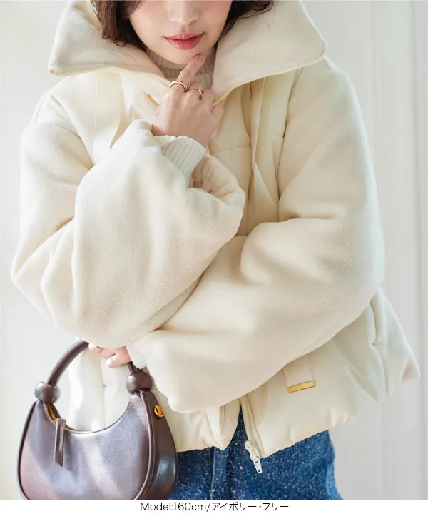 中綿ショート丈コート [K1393] | SALE！ - レディースファッション通販