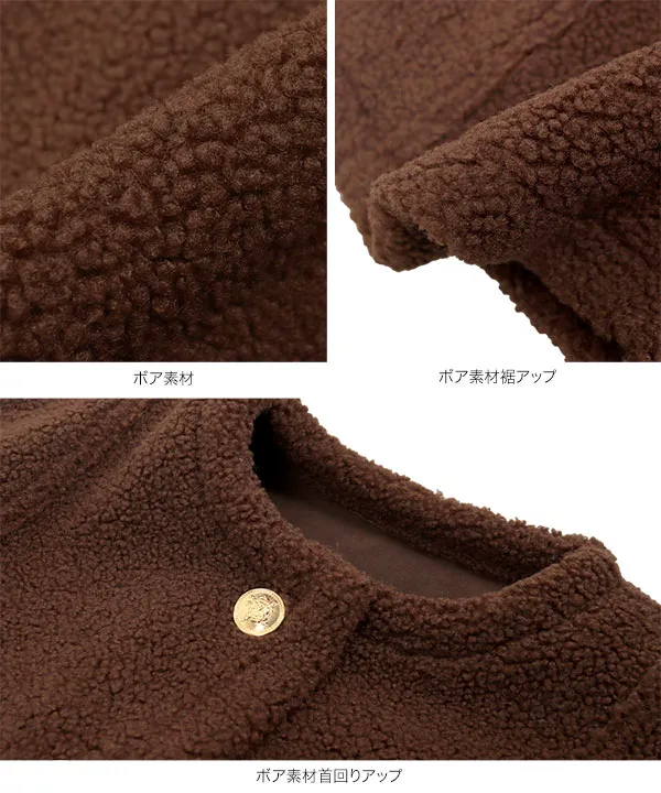 ムートンリバーシブルショート丈コート [K1394] - レディース