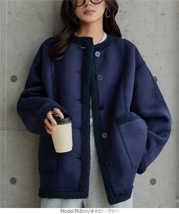 ムートンリバーシブルショート丈コート [K1394] - レディース