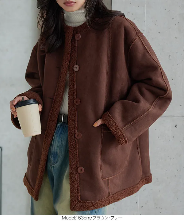 ムートンリバーシブルショート丈コート [K1394] - レディース