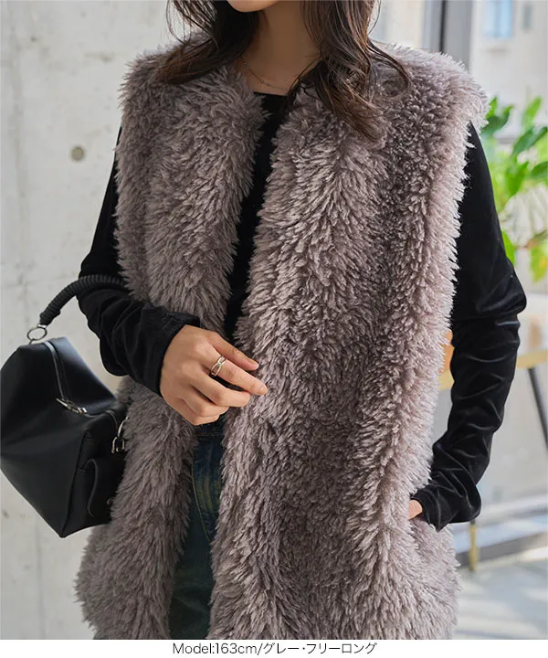 ボリュームファーベスト [K1396] | 大好評につき送料無料