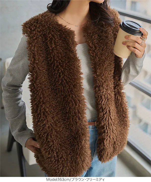 ボリュームファーベスト [K1396]| 送料無料 9/18(木)12:00~9/19