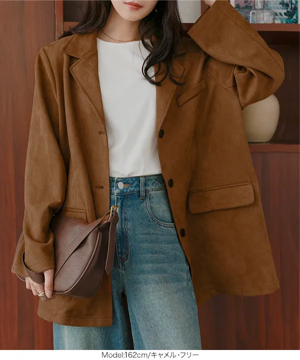 Undercover スウェード ジャケット　L UNDERCOVER（レザージャケット）のフリマアイテム一覧