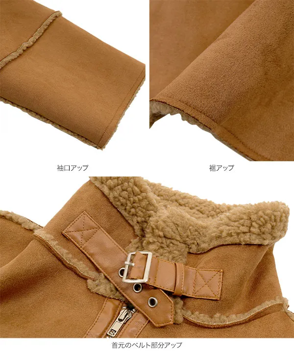ムートンボアライダースコート [K1400] - レディースファッション通販