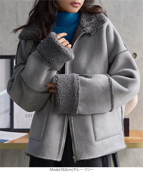 ムートンボアライダースコート [K1400] - レディースファッション通販