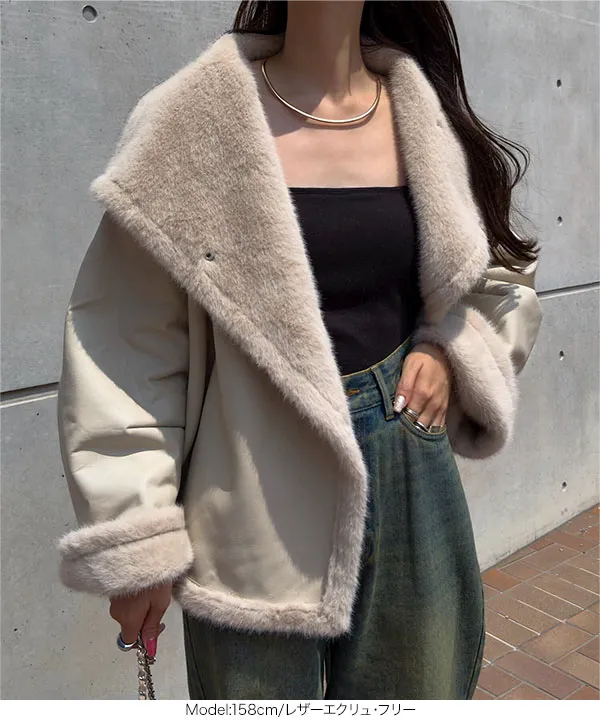 ファー裏地ドロップコート [K1401] - レディースファッション通販 神戸