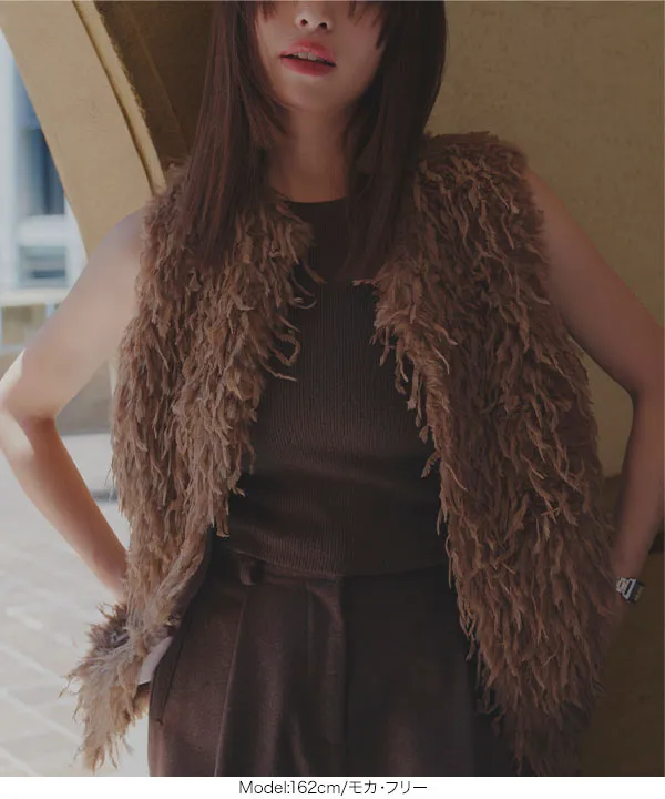 ボリュームロングファーベスト [K1402] - レディース