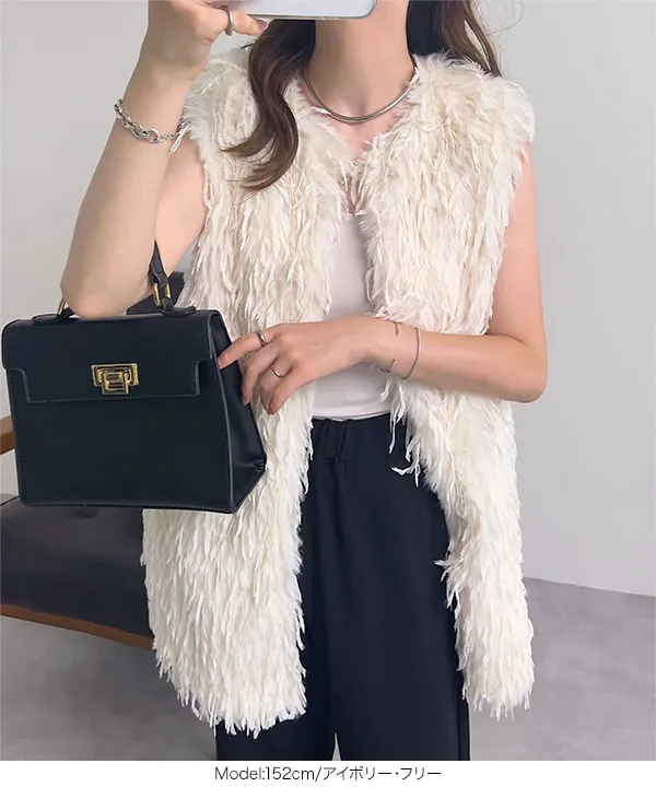 ボリュームロングファーベスト [K1402] - レディース