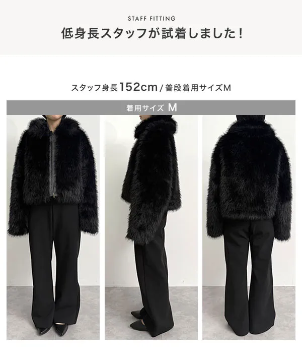 ミックスロングファーブルゾンコート [K1403] - レディース