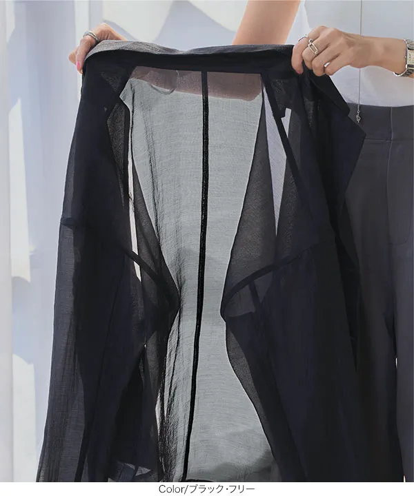 ロングスリーブシアーテーラードジャケット [K1404] - レディース