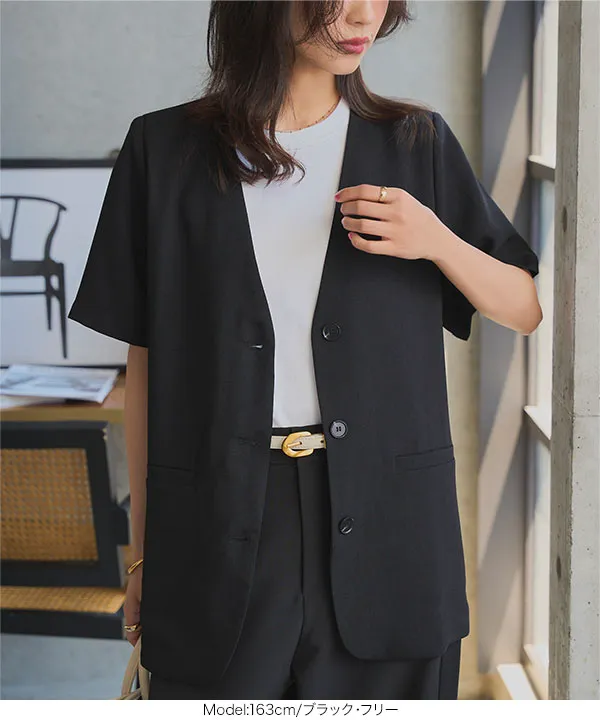 半袖エアリージャケット [K1405] - レディースファッション通販 神戸