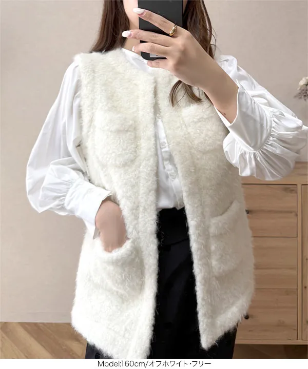 シャギーツイードジレ [K1406] - レディースファッション通販 神戸