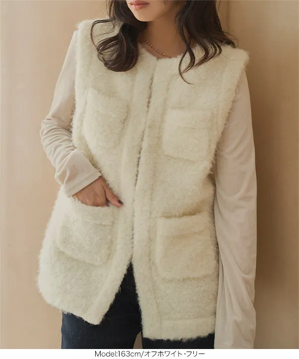 シャギーツイードジレ [K1406] - レディースファッション通販 神戸