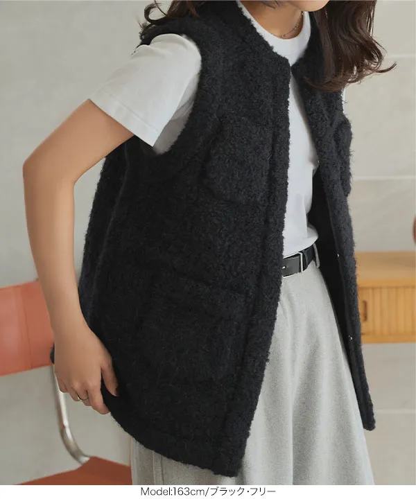 シャギーツイードジレ [K1406] - レディースファッション通販 神戸