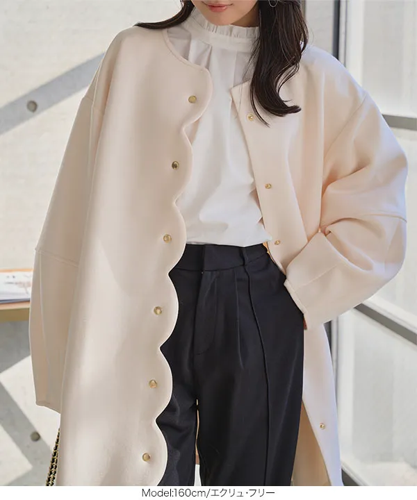 ダイバー素材スカラップコート [K1407] - レディースファッション通販