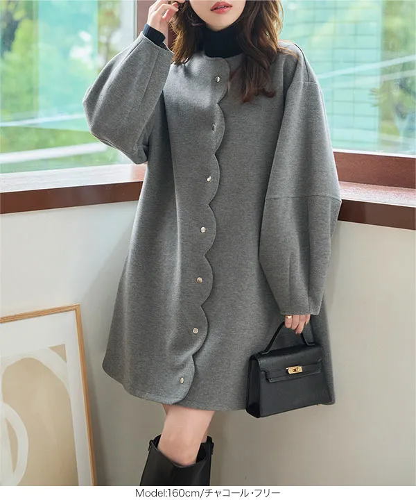 ダイバー素材スカラップコート [K1407] - レディースファッション通販