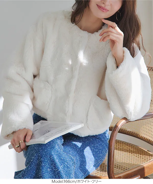 ボリューミーエコファーコート [K1409] - レディースファッション通販