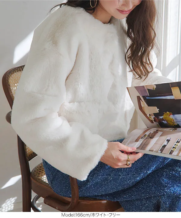 ボリューミーエコファーコート [K1409] - レディースファッション通販