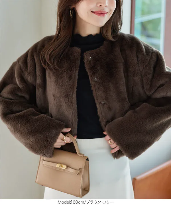 ボリューミーエコファーコート [K1409] - レディースファッション通販