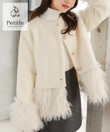 [ Petitle / プチレ ] 取り外し可能ファーつきフェイクウールアウター [K1410]