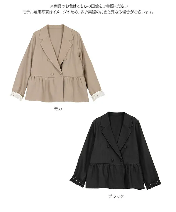 ペプラムジャケット [K1411] - レディースファッション通販 神戸レタス