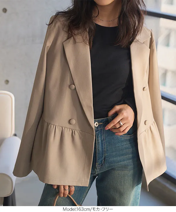 新品タグ付き【EMERAUDE】ペプラムジャケット regleam]ぺプラムジャケット | KOBUNSHA SELECT SHOP | [regleam]ぺ