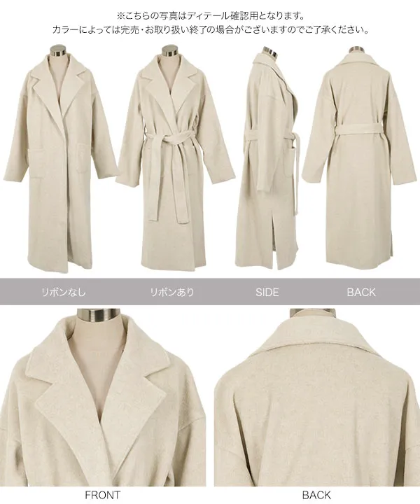 ウエストリボンデザインロングガウンコート [K1412 | 送料無料 ~1/5(月