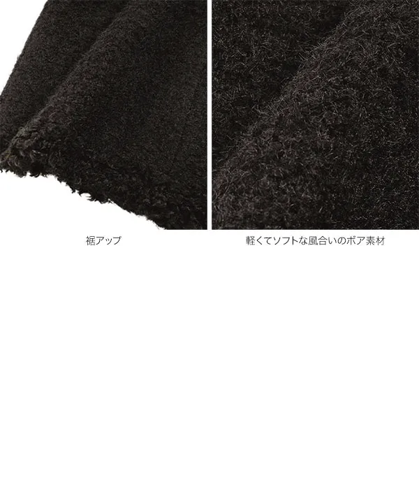 ノーカラーamelie様 ノーカラーamelie様 Ameri（アメリ） ジャケット