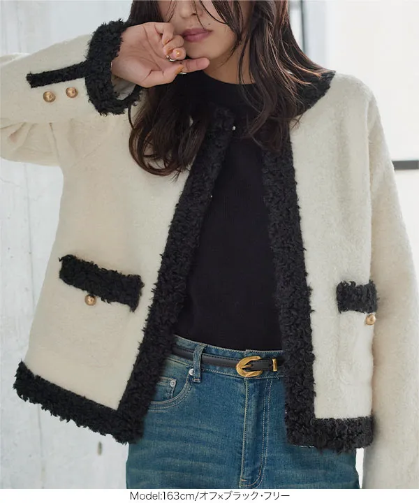 ノーカラーボアトリムジャケット [K1414] - レディースファッション