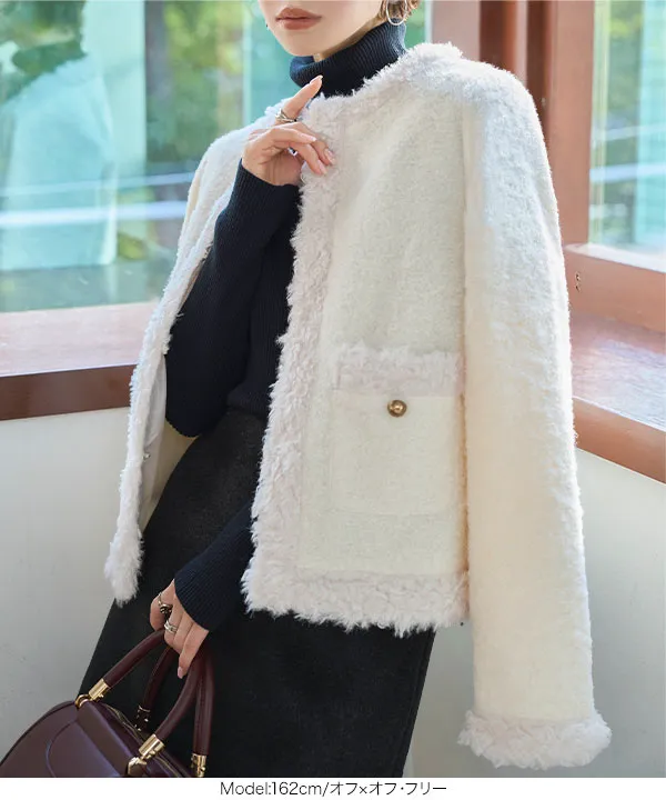 ノーカラーボアトリムジャケット [K1414]| 今だけ送料無料