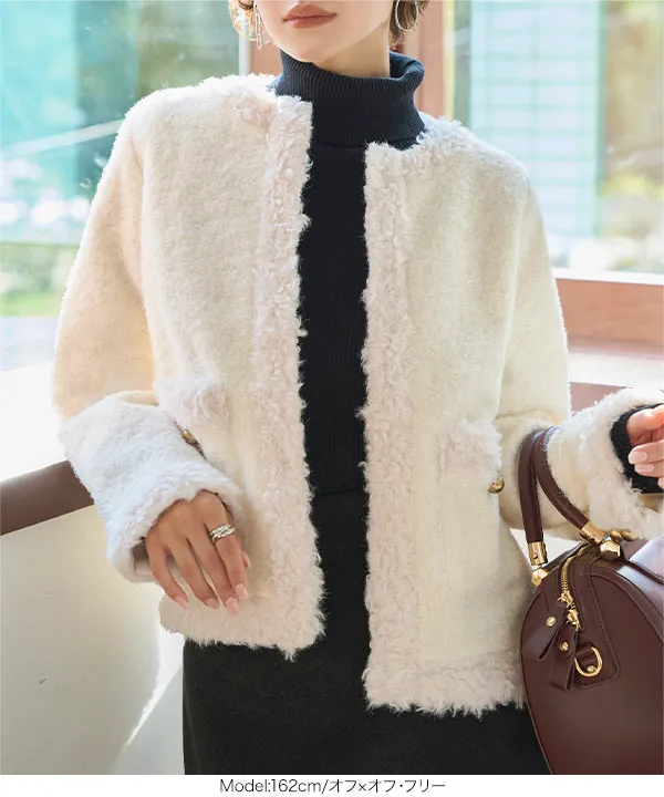 ノーカラーボアトリムジャケット [K1414] | 特別価格&送料無料 11/30