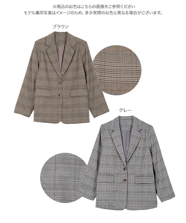 チェック柄 オーバージャケット [K1417] - レディースファッション通販