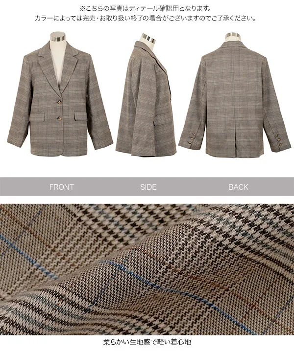 Aちゃん1031様　オーダーページ Aちゃん1031様 オーダーページ Aちゃん1031様 オーダーページ A