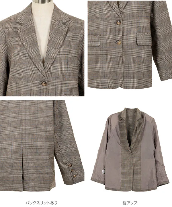 チェック柄 オーバージャケット [K1417] - レディースファッション通販