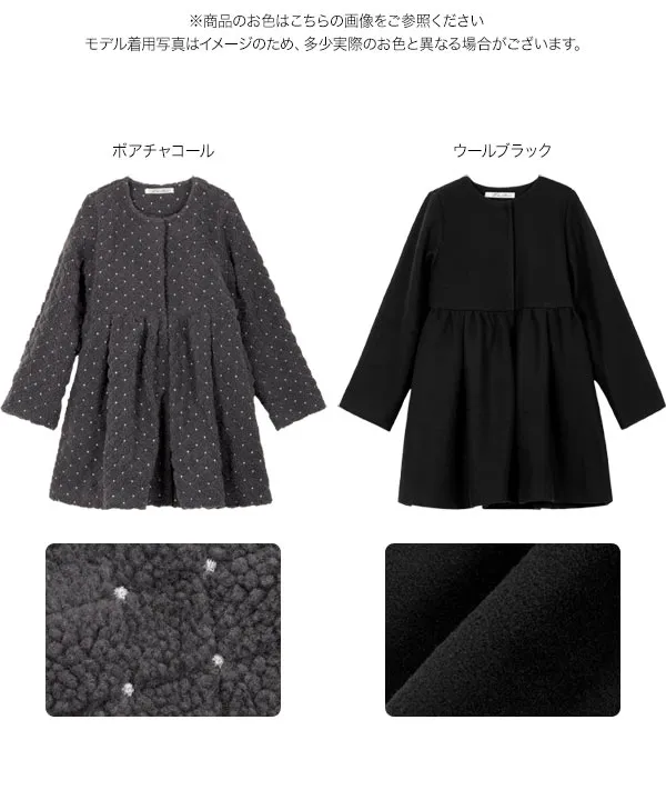 Petitle / プチレ ] ボリュームペプラムコート [K1418] - レディース