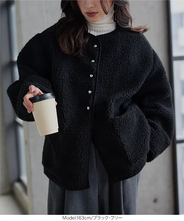 パイピングボアジャケットコート [K1421] - レディースファッション