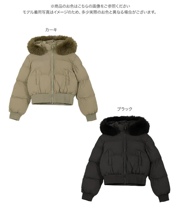 ボリュームファーショート丈中綿コート [K1422] - レディース