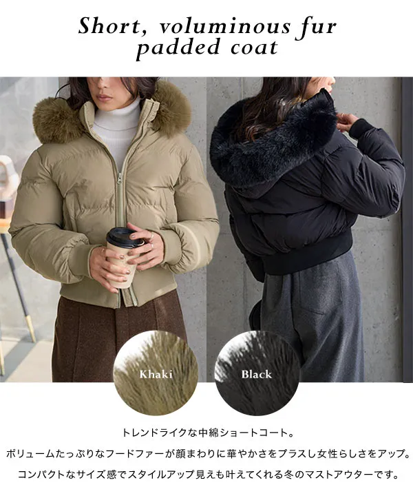 ボリュームファーショート丈中綿コート [K1422] - レディース