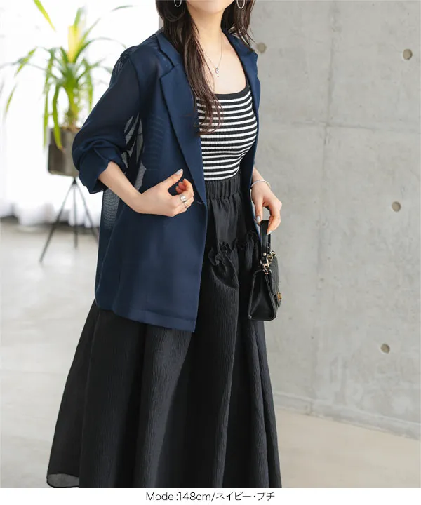 Petitle / プチレ ] メッシュシアージャケット [K1428]| 送料無料 3/4