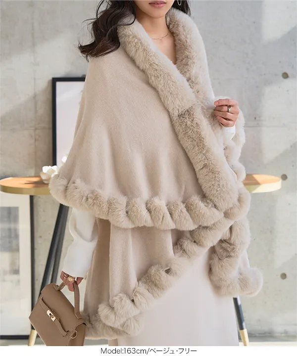 フェイクファーケープコート [K1434]| 送料無料 1/8(木)12:00~1/9(金