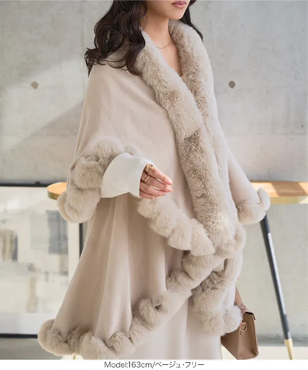 フェイクファーケープコート [K1434] - レディースファッション通販