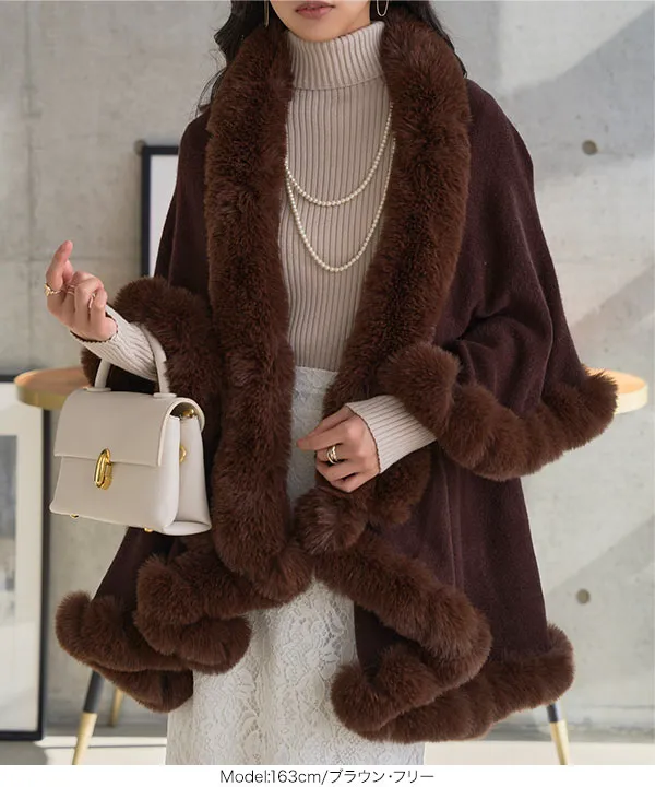 フェイクファーケープコート [K1434]| 送料無料 1/8(木)12:00~1/9(金