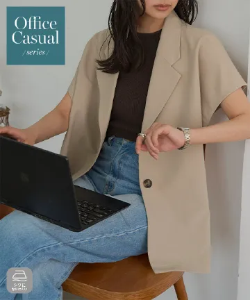 [ オフィスカジュアル ] イージーケアショートスリーブジャケット [K1439] | 4/17(金) 12:00~ 販売予定！
