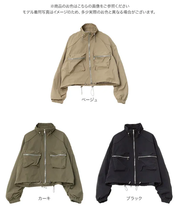 美品 TATRAS メッシュブルゾン カーキ 春夏 ジップジャケット レディース 新色追加・持ち運びに最適】メッシュ ブルゾン（JKWMGM0403