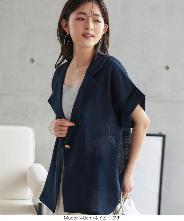 theory luxe clinda becca半袖ジャケット ネイビー Petitle / プチレ ] メッシュボタン半袖ジャケット [K1445] | 今だけ