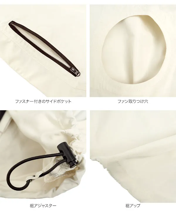 [ 空調風神服 ] スタンドカラーベスト ウェア単品 [K1452]