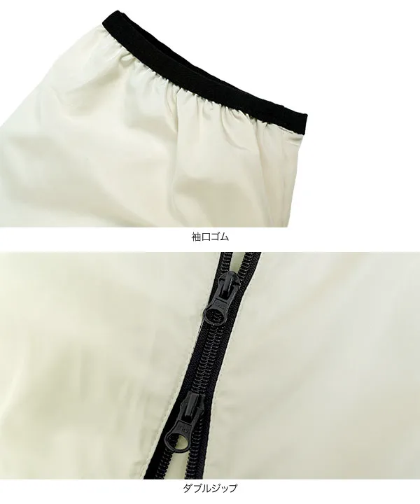 [ 空調風神服 ] 空調ウェアフード付きジップブルゾン ウェア単品 [K1453]