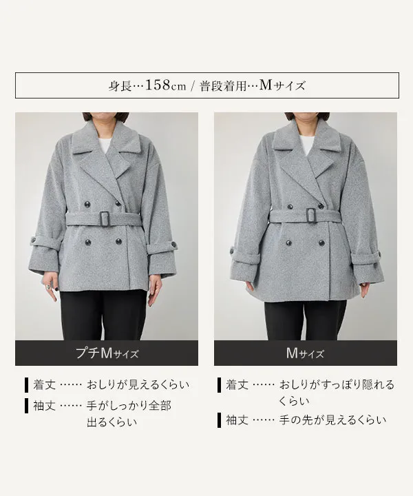 mahoさんコラボ ] フェイクウールウエストベルトミドル丈コート [K1456