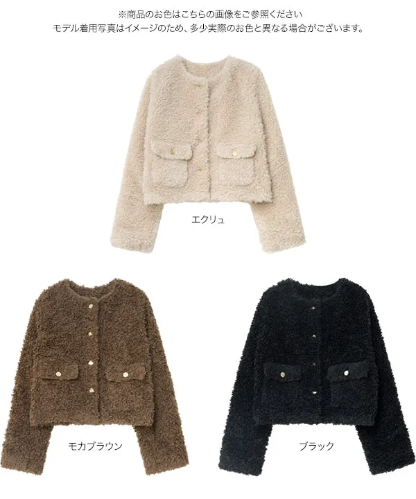 プードルノーカラーコート [K1461]| 2026AW先行受注アイテム！20%OFFクーポン＆送料無料  8/12(水)12:00~8/18(火)12:00まで